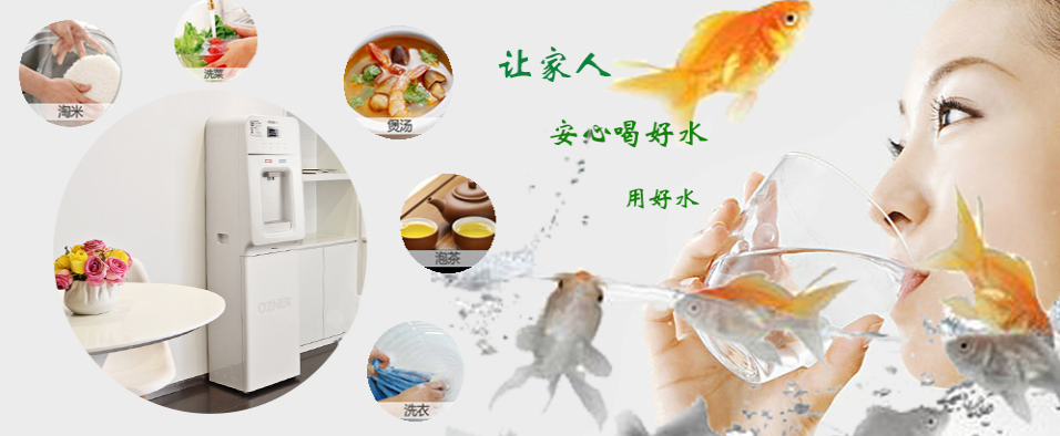 水好血自清，水濁萬病生